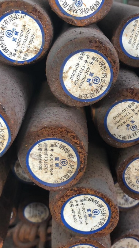 泸西40CrNiMoA合金结构钢