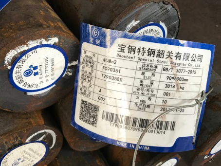泸西40Mn2合金结构钢