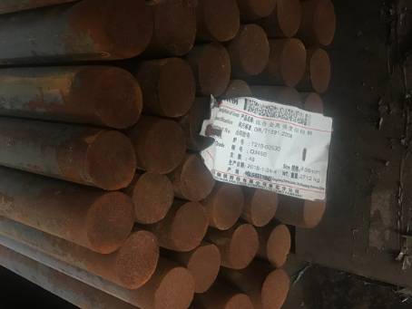 泸西18Cr2Ni4WA合金结构钢