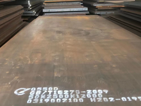 泸西Q550高强钢板