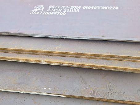 泸西容器板-Q245R