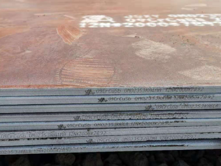 泸西09CrCuSb耐酸钢板